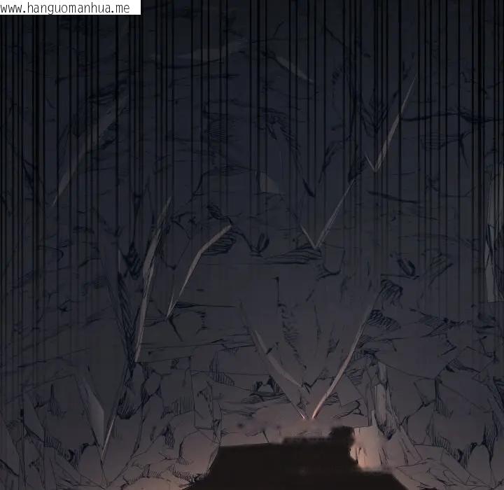 韩国漫画迷雾深处的诱惑/XX地下城韩漫_迷雾深处的诱惑/XX地下城-第1话在线免费阅读-韩国漫画-第218张图片