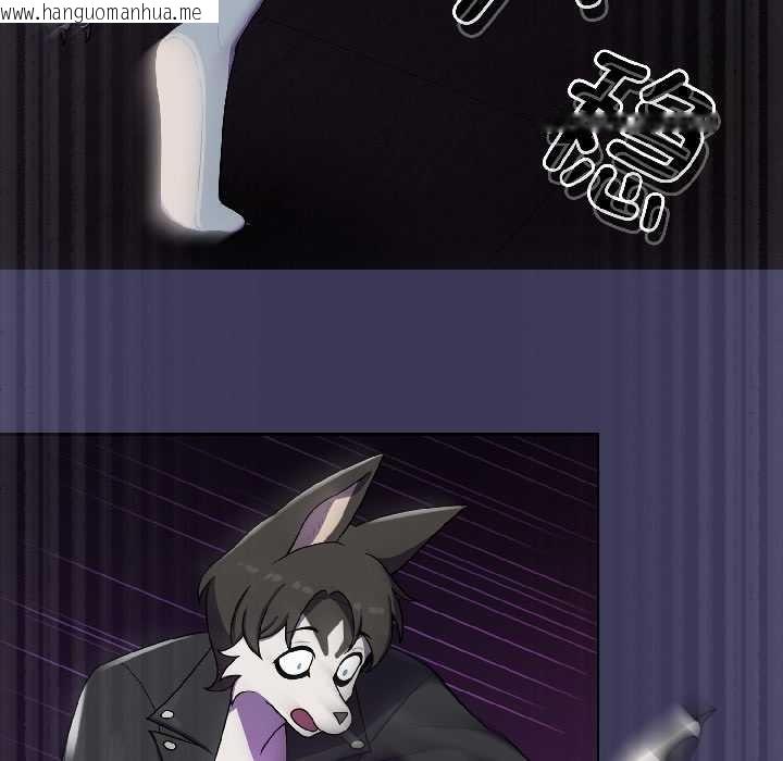 韩国漫画野兽的王国/野兽的乐章韩漫_野兽的王国/野兽的乐章-第1话在线免费阅读-韩国漫画-第179张图片