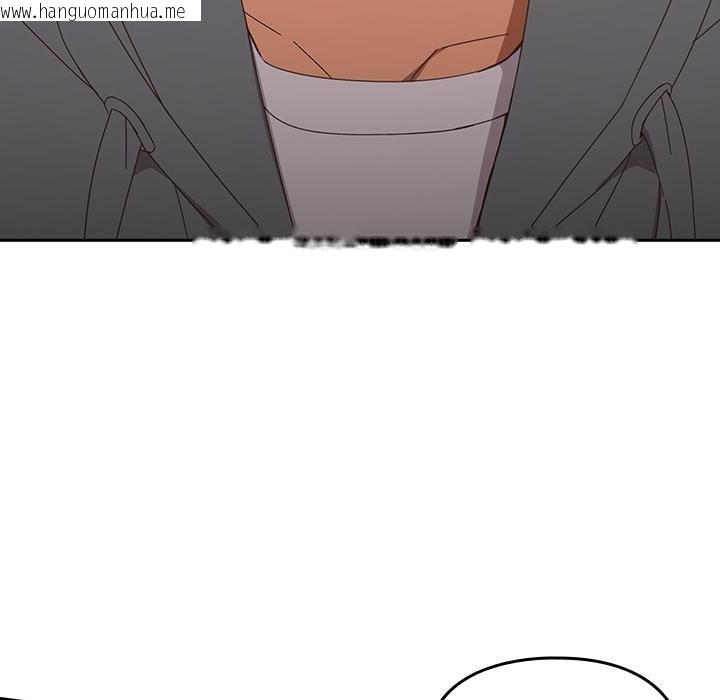 韩国漫画与众不同的兄妹/我家的掌上明珠韩漫_与众不同的兄妹/我家的掌上明珠-第25话在线免费阅读-韩国漫画-第35张图片