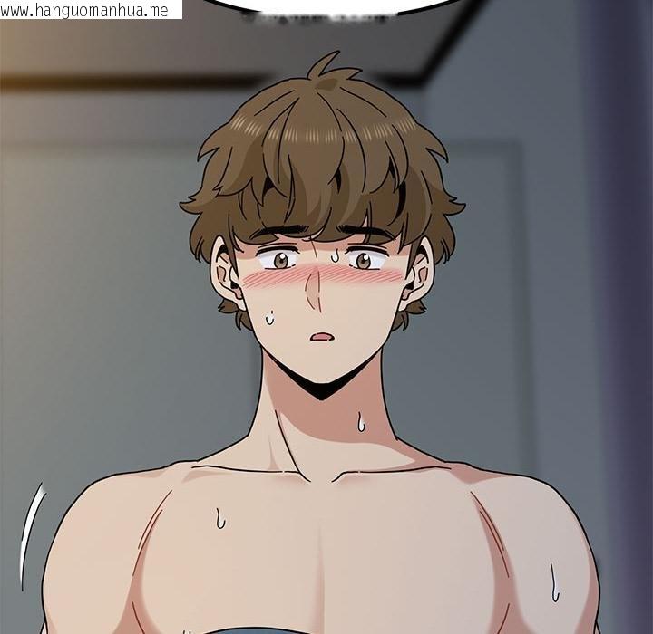 韩国漫画发小碰不得/强制催眠韩漫_发小碰不得/强制催眠-第97话在线免费阅读-韩国漫画-第20张图片