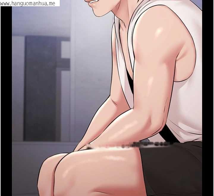 韩国漫画极乐泳池趴韩漫_极乐泳池趴-第12话-嫩妹大现粉色奶头在线免费阅读-韩国漫画-第145张图片