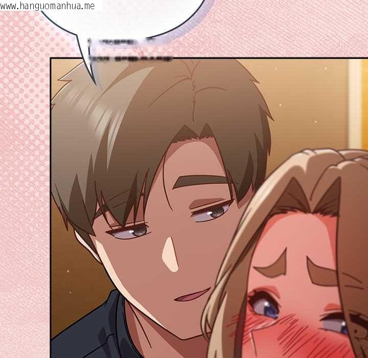 韩国漫画摸鱼生存指南/上班不要太认真韩漫_摸鱼生存指南/上班不要太认真-第27话在线免费阅读-韩国漫画-第160张图片