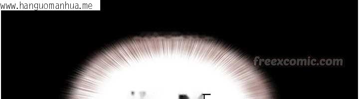 韩国漫画韶恩韩漫_韶恩-第78话-帮我打手枪在线免费阅读-韩国漫画-第154张图片