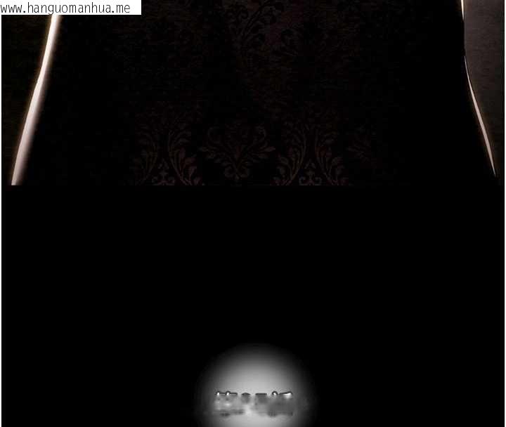 韩国漫画掠夺行动韩漫_掠夺行动-第85话-他操了妳几次?在线免费阅读-韩国漫画-第17张图片