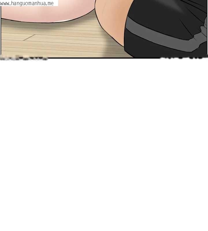 韩国漫画情欲宝鉴韩漫_情欲宝鉴-第12话-肥宅与精灵在线免费阅读-韩国漫画-第40张图片