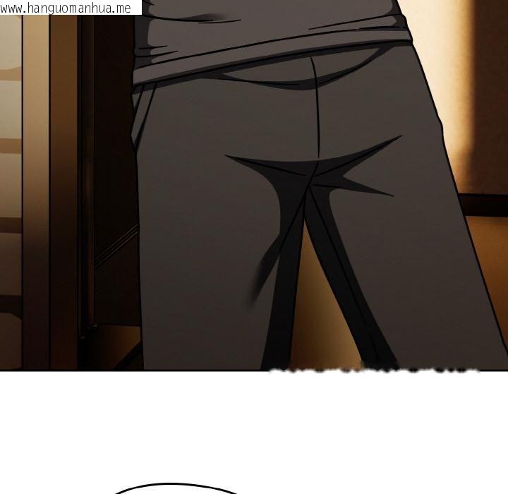 韩国漫画热情拳击馆韩漫_热情拳击馆-第51话在线免费阅读-韩国漫画-第142张图片