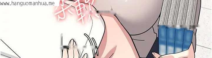 韩国漫画羞耻课堂韩漫_羞耻课堂-第15话-我可以玩玩老师吧?在线免费阅读-韩国漫画-第107张图片