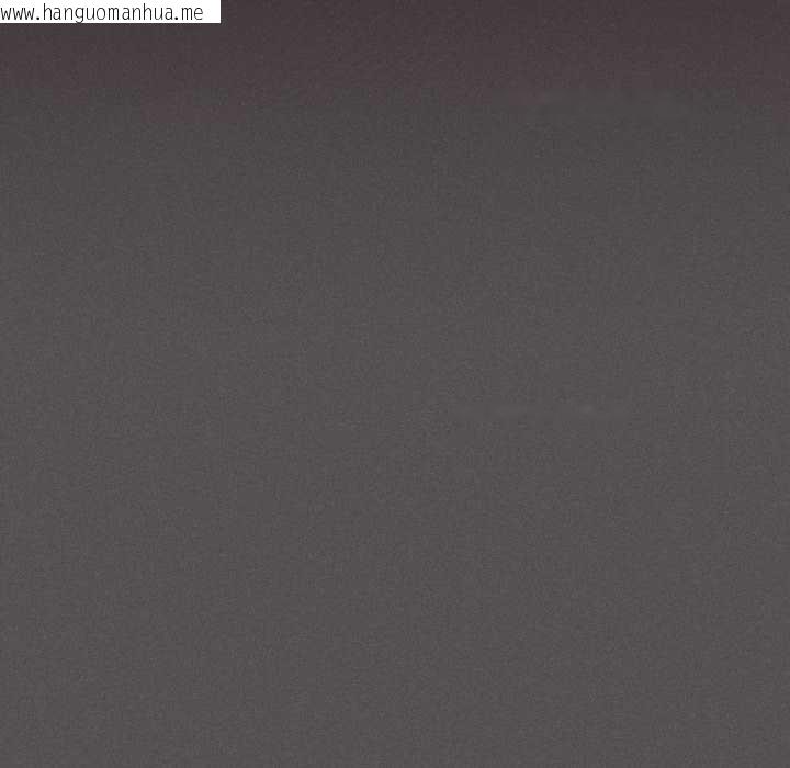 韩国漫画神圣陷阱韩漫_神圣陷阱-第25话在线免费阅读-韩国漫画-第108张图片