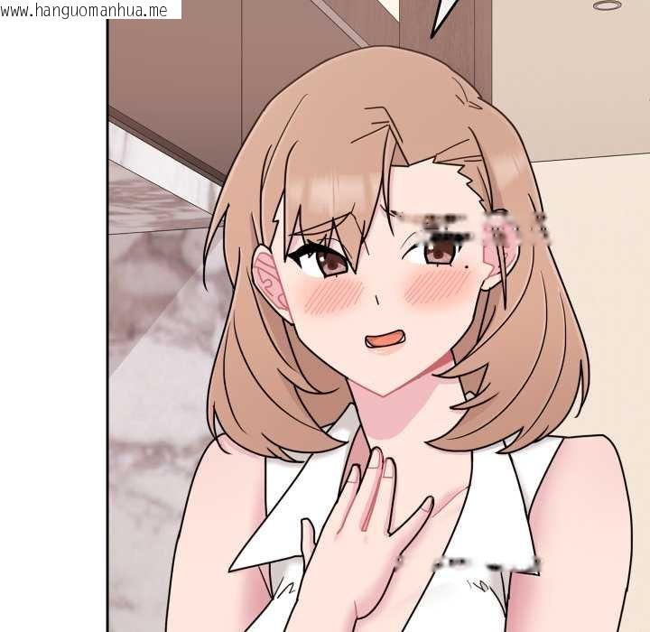 韩国漫画爱的调味课/新娘料理课程韩漫_爱的调味课/新娘料理课程-第4话在线免费阅读-韩国漫画-第174张图片