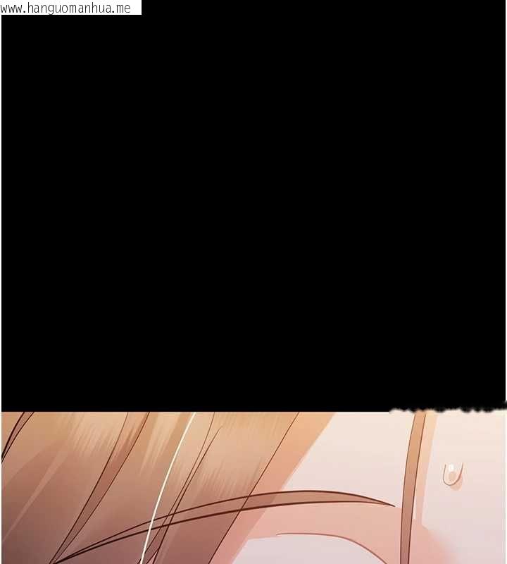 韩国漫画幼惑韩漫_幼惑-第6话-把新妈妈压在地上操在线免费阅读-韩国漫画-第120张图片