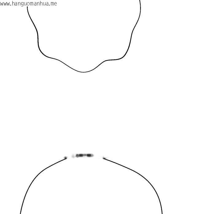 韩国漫画黑帮千金养成记/刺龙刺凤的女友韩漫_黑帮千金养成记/刺龙刺凤的女友-第4话在线免费阅读-韩国漫画-第183张图片