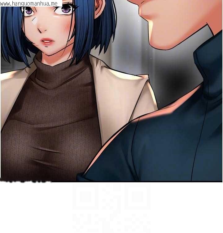 韩国漫画痒乐多阿姨韩漫_痒乐多阿姨-第87话-宣睿的选择在线免费阅读-韩国漫画-第46张图片