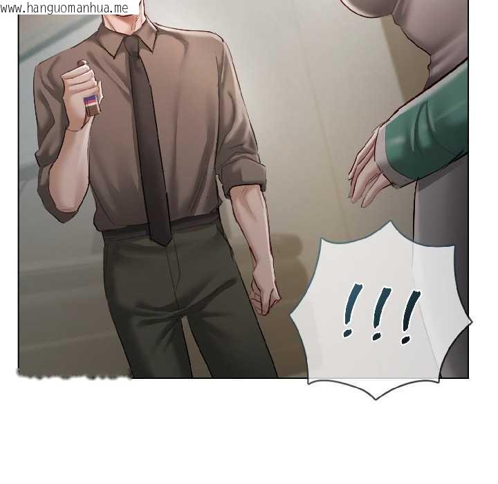 韩国漫画契约的代价/要命的契约韩漫_契约的代价/要命的契约-第5话在线免费阅读-韩国漫画-第125张图片