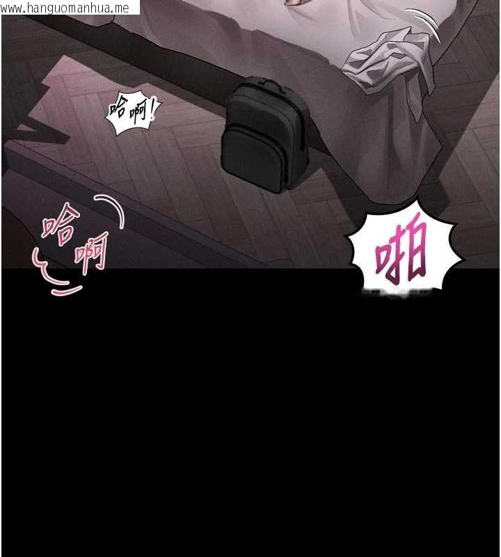 韩国漫画堕落物语2韩漫_堕落物语2-第39话-令众人疯狂的完美性奴在线免费阅读-韩国漫画-第48张图片