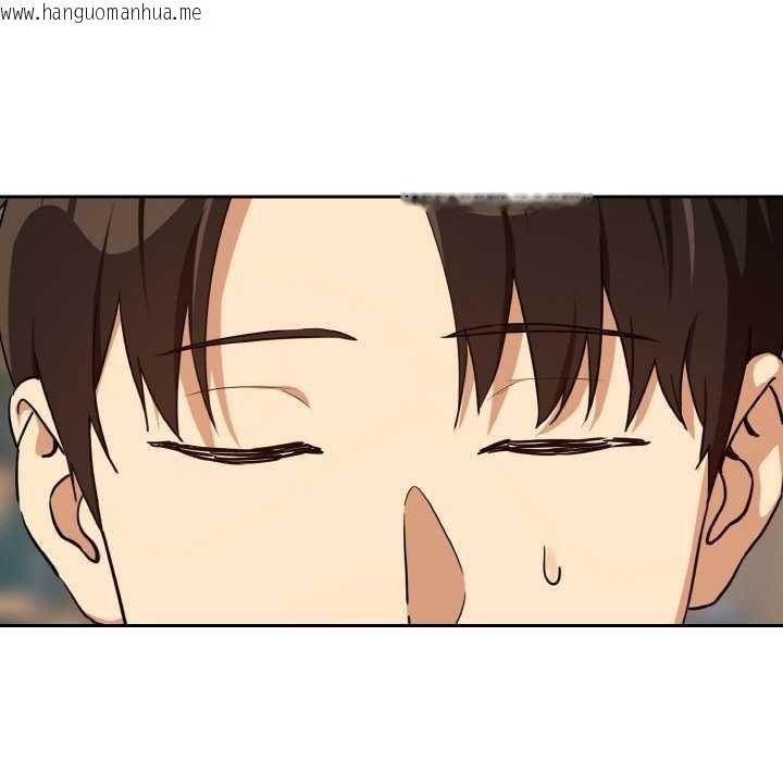 韩国漫画下班后的例行恋爱韩漫_下班后的例行恋爱-第85话在线免费阅读-韩国漫画-第97张图片