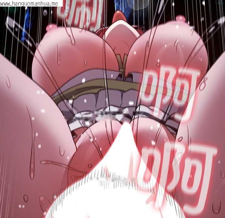 韩国漫画男人稀缺的异世界韩漫_男人稀缺的异世界-第15话在线免费阅读-韩国漫画-第102张图片