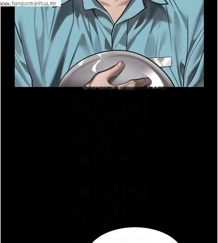 韩国漫画堕落物语2韩漫_堕落物语2-第38话-与人妻建立主仆契约在线免费阅读-韩国漫画-第124张图片