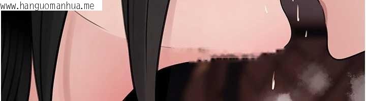 韩国漫画岳母为何那样韩漫_岳母为何那样-第83话-将岳母变成我的所有物在线免费阅读-韩国漫画-第123张图片