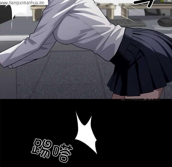 韩国漫画黑道X上班族/我身体里的那个家伙韩漫_黑道X上班族/我身体里的那个家伙-第38话在线免费阅读-韩国漫画-第113张图片