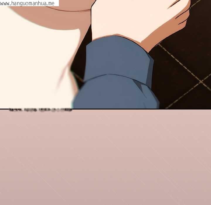 韩国漫画调教开关：第二季韩漫_调教开关：第二季-第15话在线免费阅读-韩国漫画-第130张图片