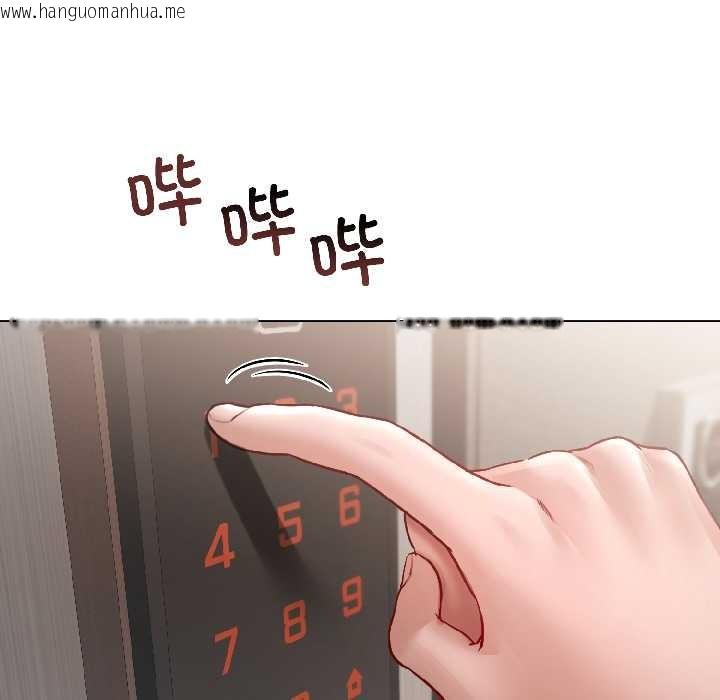 韩国漫画契约的代价/要命的契约韩漫_契约的代价/要命的契约-第7话在线免费阅读-韩国漫画-第96张图片