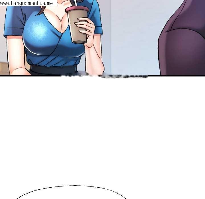 韩国漫画可以爱你吗韩漫_可以爱你吗-第81话在线免费阅读-韩国漫画-第53张图片