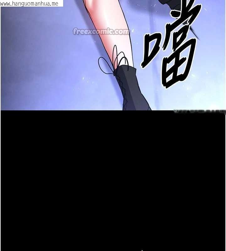 韩国漫画末日雕堡韩漫_末日雕堡-第59话-把妳改造成行走飞机杯在线免费阅读-韩国漫画-第154张图片