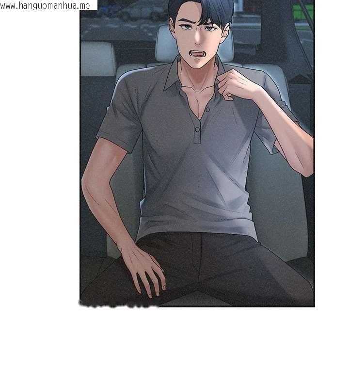 韩国漫画肉体审判韩漫_肉体审判-第31话-我还想再感受性爱的余韵在线免费阅读-韩国漫画-第15张图片