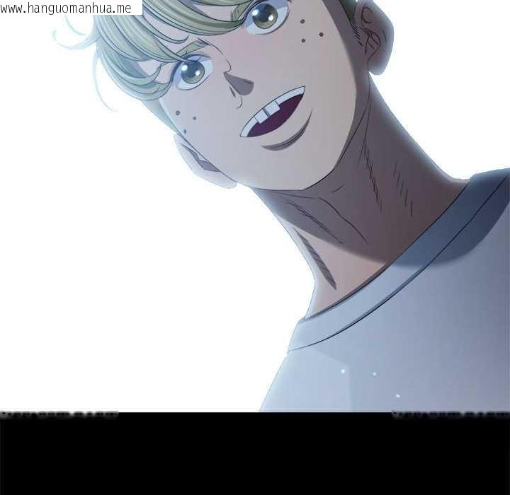 韩国漫画恶女勾勾缠/难缠小恶女韩漫_恶女勾勾缠/难缠小恶女-第284话在线免费阅读-韩国漫画-第35张图片