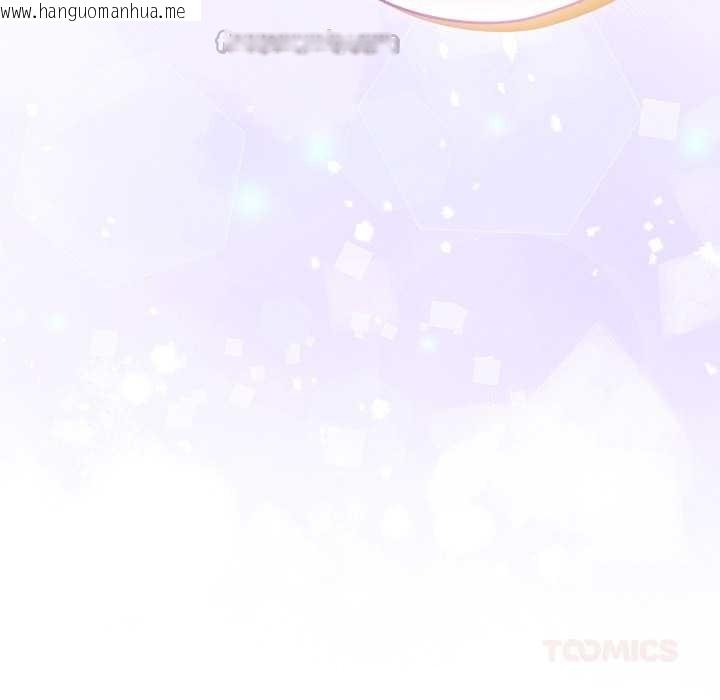 韩国漫画与众不同的兄妹/我家的掌上明珠韩漫_与众不同的兄妹/我家的掌上明珠-第26话在线免费阅读-韩国漫画-第84张图片