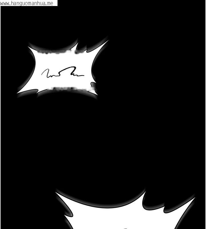 韩国漫画诅咒性转物语韩漫_诅咒性转物语-第1话-睡醒变成发春女在线免费阅读-韩国漫画-第30张图片