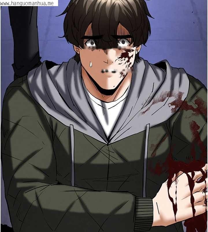 韩国漫画末日雕堡韩漫_末日雕堡-第59话-把妳改造成行走飞机杯在线免费阅读-韩国漫画-第236张图片