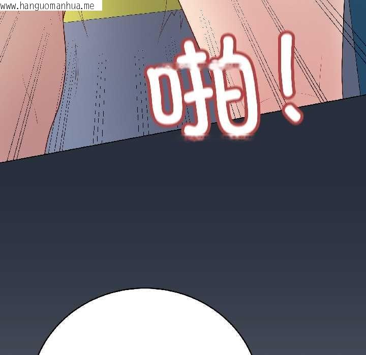 韩国漫画最后的冲刺韩漫_最后的冲刺-第42话在线免费阅读-韩国漫画-第167张图片