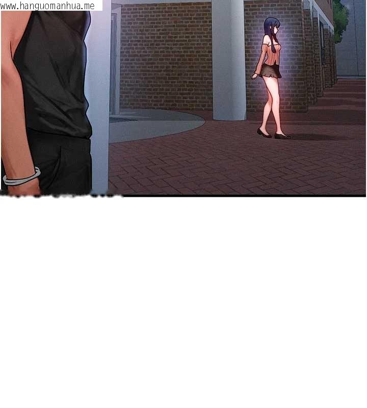 韩国漫画等价交换人生韩漫_等价交换人生-第40话-自慰时被发现了…在线免费阅读-韩国漫画-第53张图片