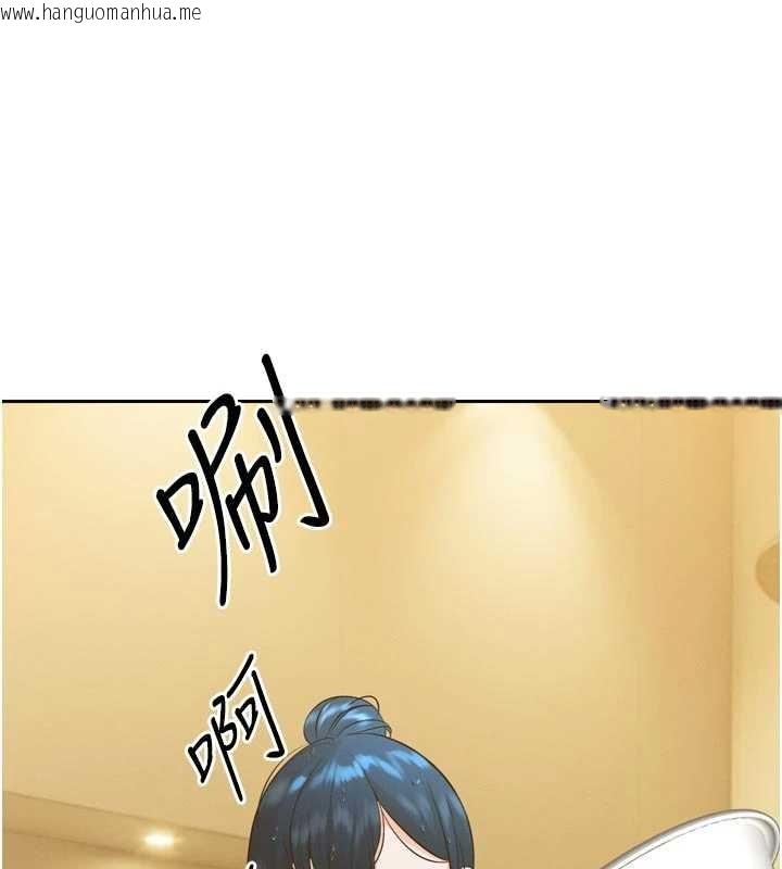 韩国漫画暴君会长的娇媳们韩漫_暴君会长的娇媳们-第19话-二媳妇尽孝在线免费阅读-韩国漫画-第67张图片