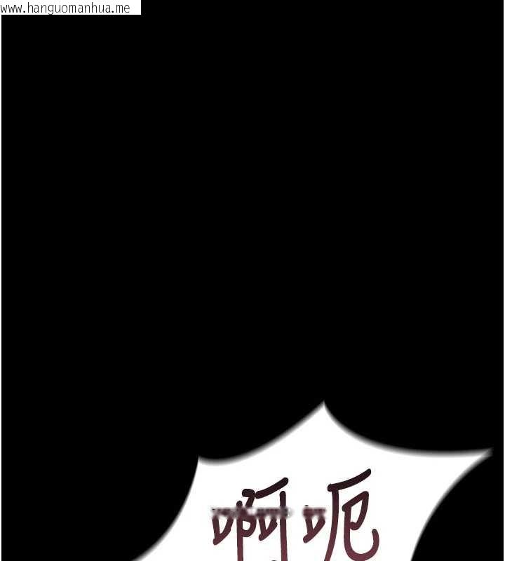 韩国漫画幼惑韩漫_幼惑-第4话-拒绝不了他的侵犯在线免费阅读-韩国漫画-第198张图片