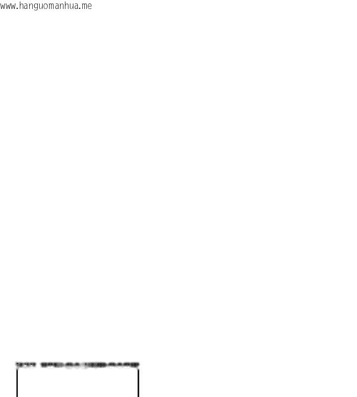 韩国漫画熟女交换计划韩漫_熟女交换计划-第50话-致承的性爱计划揭开序幕在线免费阅读-韩国漫画-第66张图片