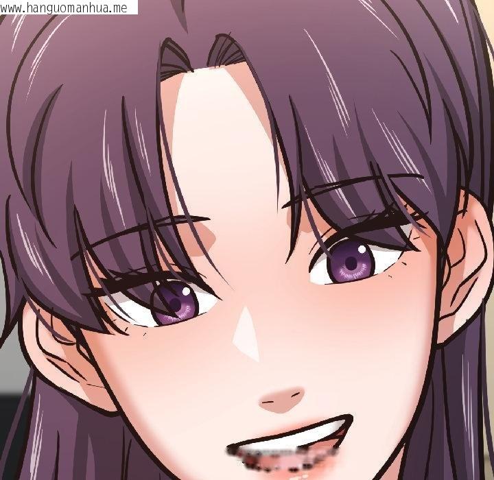 韩国漫画我的傻瓜男友韩漫_我的傻瓜男友-第40话在线免费阅读-韩国漫画-第193张图片