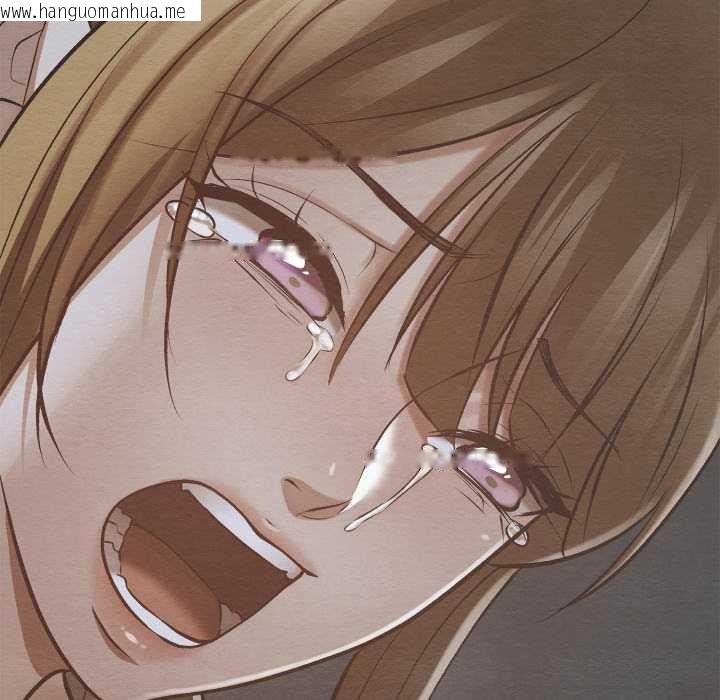 韩国漫画亲密宝鉴韩漫_亲密宝鉴-第50话在线免费阅读-韩国漫画-第39张图片