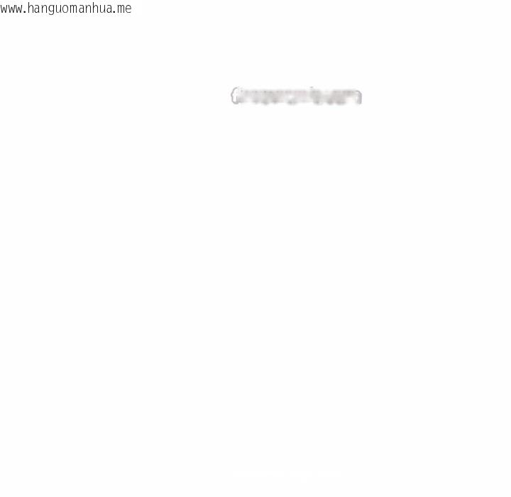 韩国漫画超导体觉醒/超导体大叔韩漫_超导体觉醒/超导体大叔-第18话在线免费阅读-韩国漫画-第140张图片