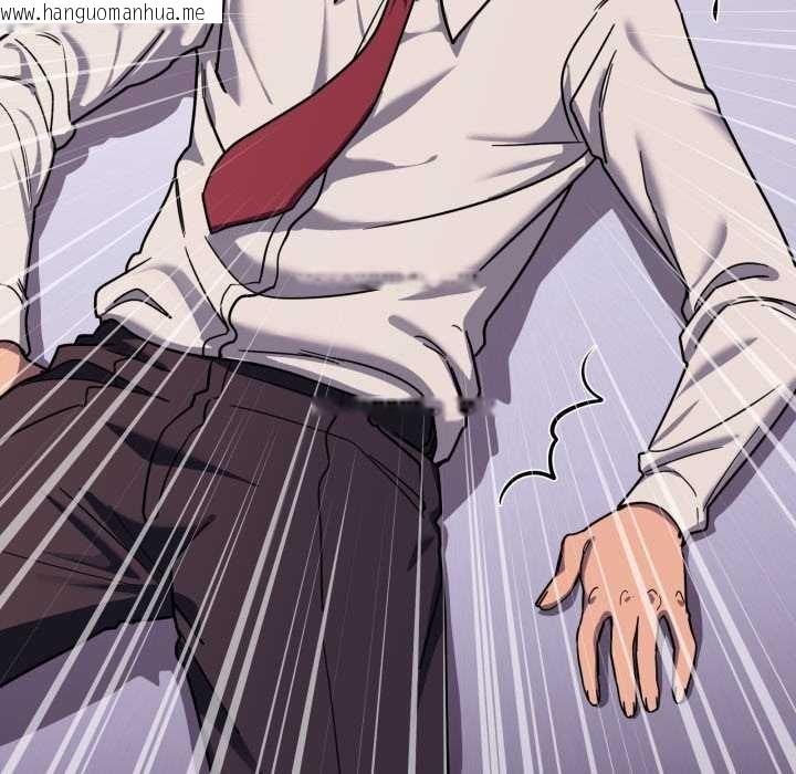 韩国漫画当狗不丢人韩漫_当狗不丢人-第36话在线免费阅读-韩国漫画-第26张图片