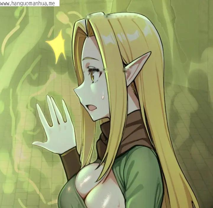 韩国漫画迷雾深处的诱惑/XX地下城韩漫_迷雾深处的诱惑/XX地下城-第3话在线免费阅读-韩国漫画-第81张图片