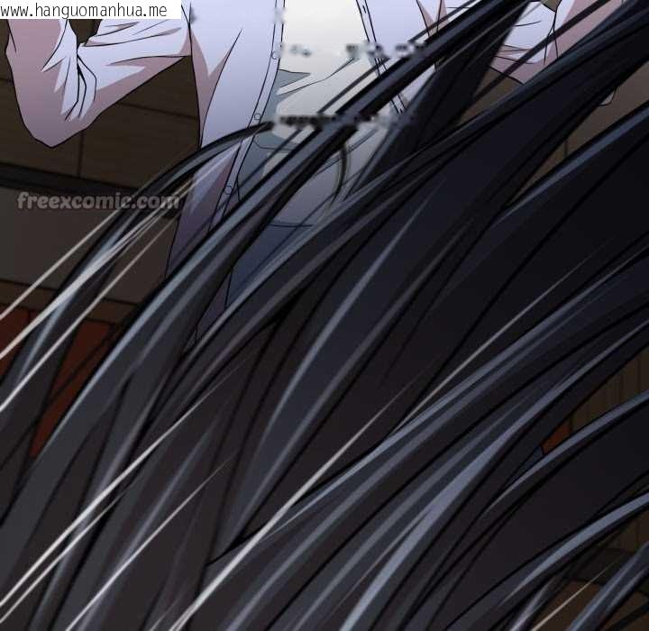 韩国漫画黑帮千金养成记/刺龙刺凤的女友韩漫_黑帮千金养成记/刺龙刺凤的女友-第4话在线免费阅读-韩国漫画-第225张图片