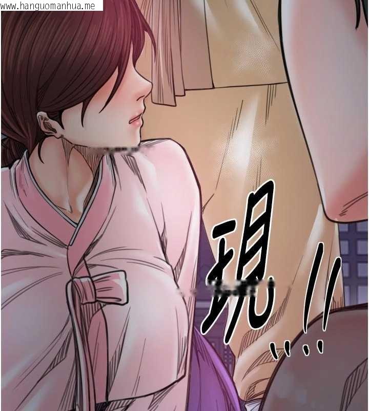 韩国漫画最强家丁韩漫_最强家丁-第66话-一切由我结束在线免费阅读-韩国漫画-第149张图片