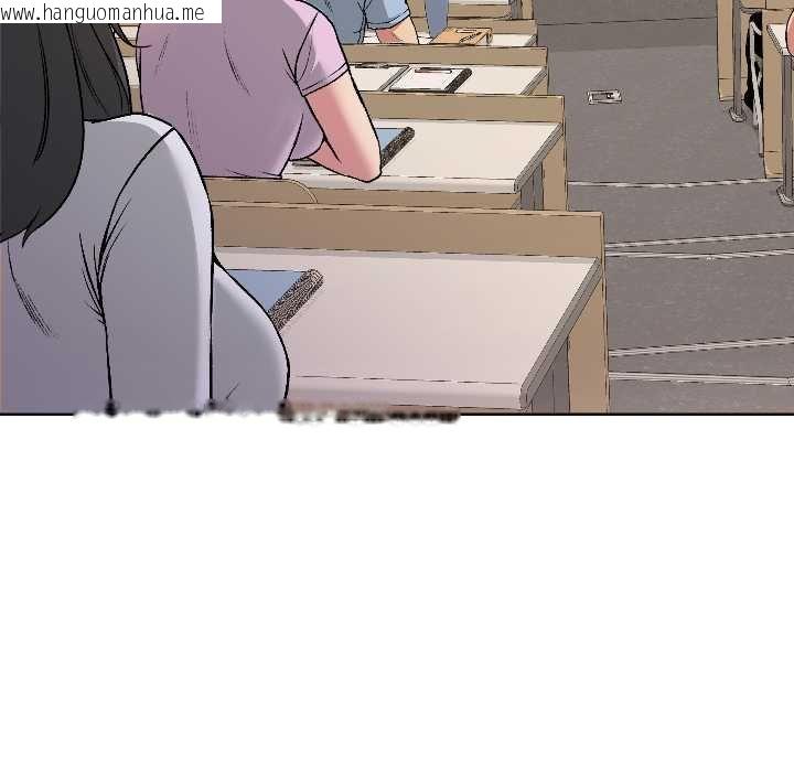 韩国漫画匿名圈套/欢迎登录匿名乐园韩漫_匿名圈套/欢迎登录匿名乐园-第4话在线免费阅读-韩国漫画-第49张图片