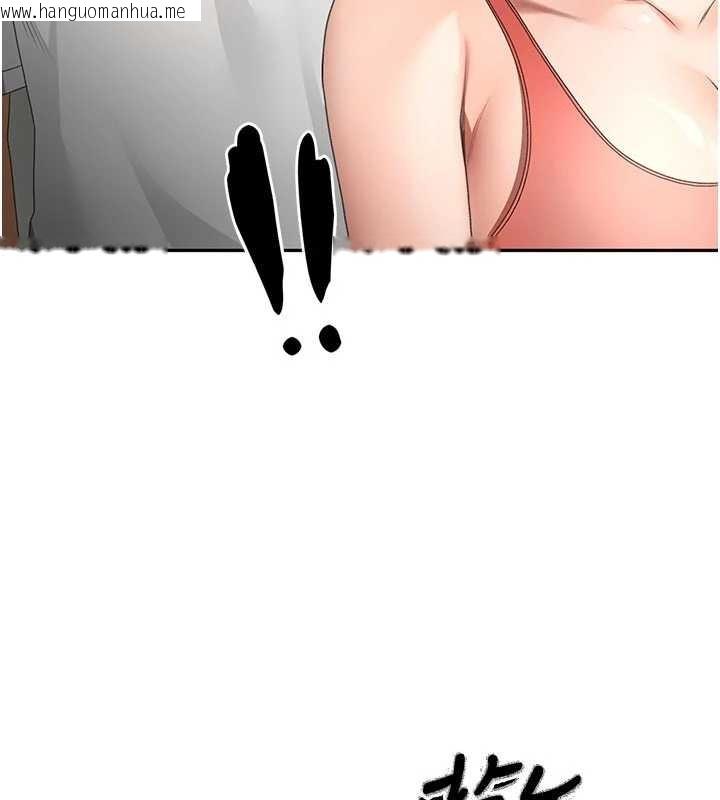 韩国漫画顶加套房的春天韩漫_顶加套房的春天-第49话-羞耻心爆表的性爱在线免费阅读-韩国漫画-第3张图片