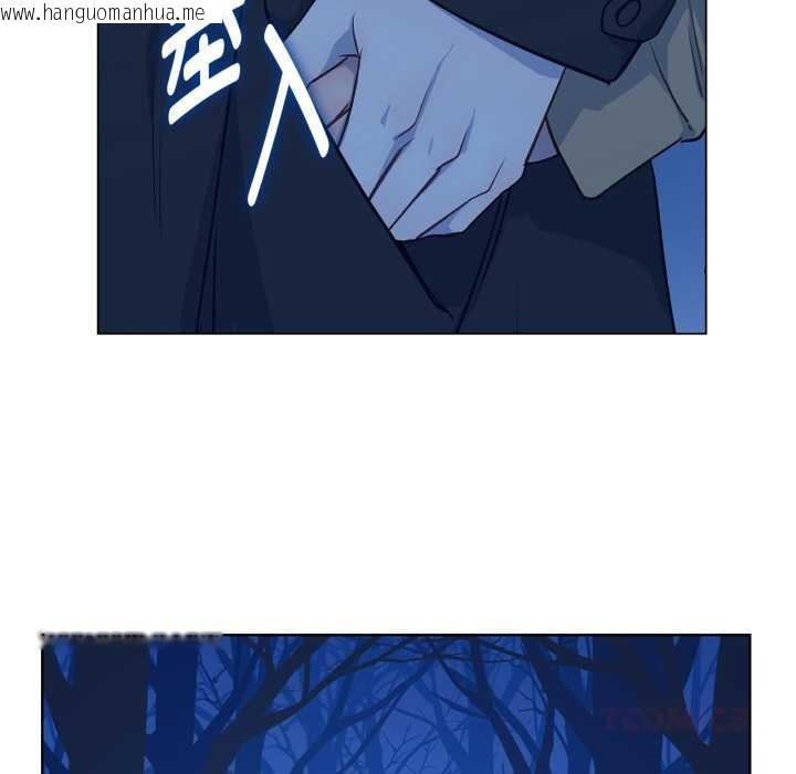 韩国漫画吉赛儿之血韩漫_吉赛儿之血-第31话在线免费阅读-韩国漫画-第70张图片