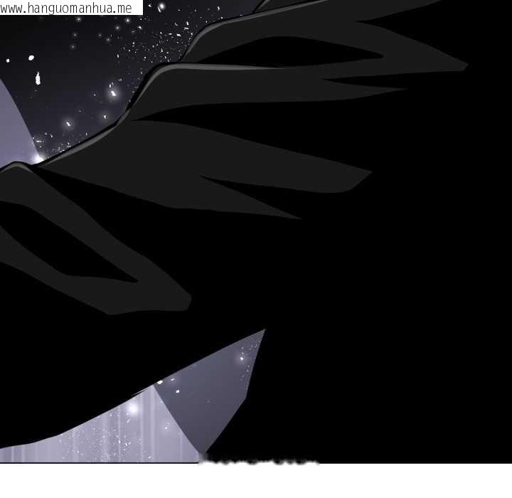 韩国漫画黑帮千金养成记/刺龙刺凤的女友韩漫_黑帮千金养成记/刺龙刺凤的女友-第6话在线免费阅读-韩国漫画-第106张图片