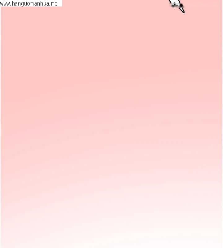 韩国漫画飞机杯女神连线中韩漫_飞机杯女神连线中-第42话-听见我爱液喷发的声音了吗?在线免费阅读-韩国漫画-第88张图片