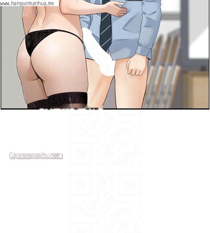 韩国漫画情欲宝鉴韩漫_情欲宝鉴-第8话-昨晚的事我都看到了在线免费阅读-韩国漫画-第91张图片